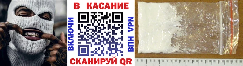 Виды наркотиков купить Агидель Бошки Шишки Меф мяу мяу АМФ Гашиш Кокаин
