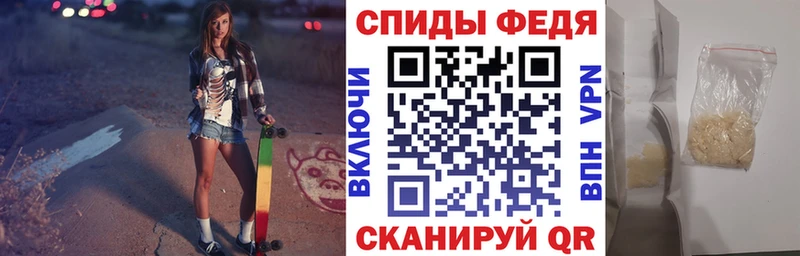 Amphetamine 97% shop формула Агидель МЕГА как войти
