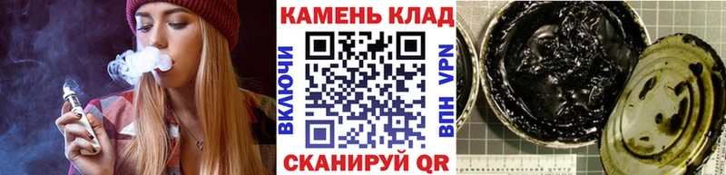 Гашиш AMNESIA HAZE Агидель