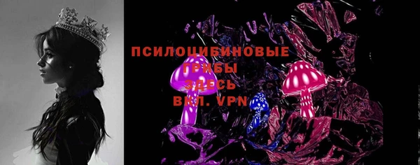 дистиллят марихуана Рославль
