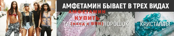 крисы Россошь