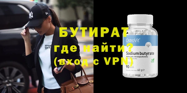 кокаин перу Абдулино