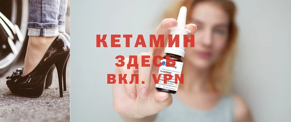 метадон Абаза