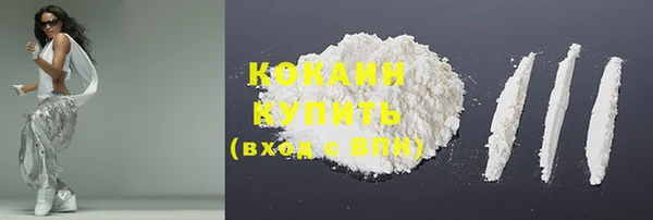 скорость mdpv Абинск