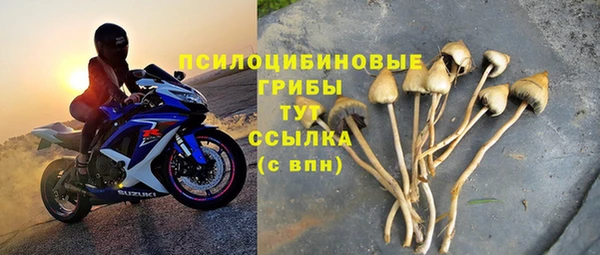 кокаин перу Абдулино