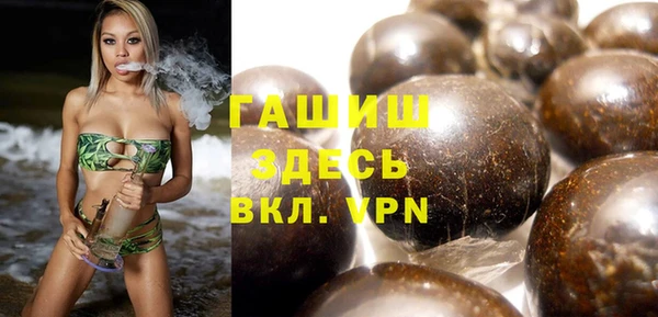 кокаин перу Абдулино