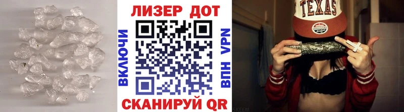 где купить наркоту  Агидель  LSD-25 экстази кислота 